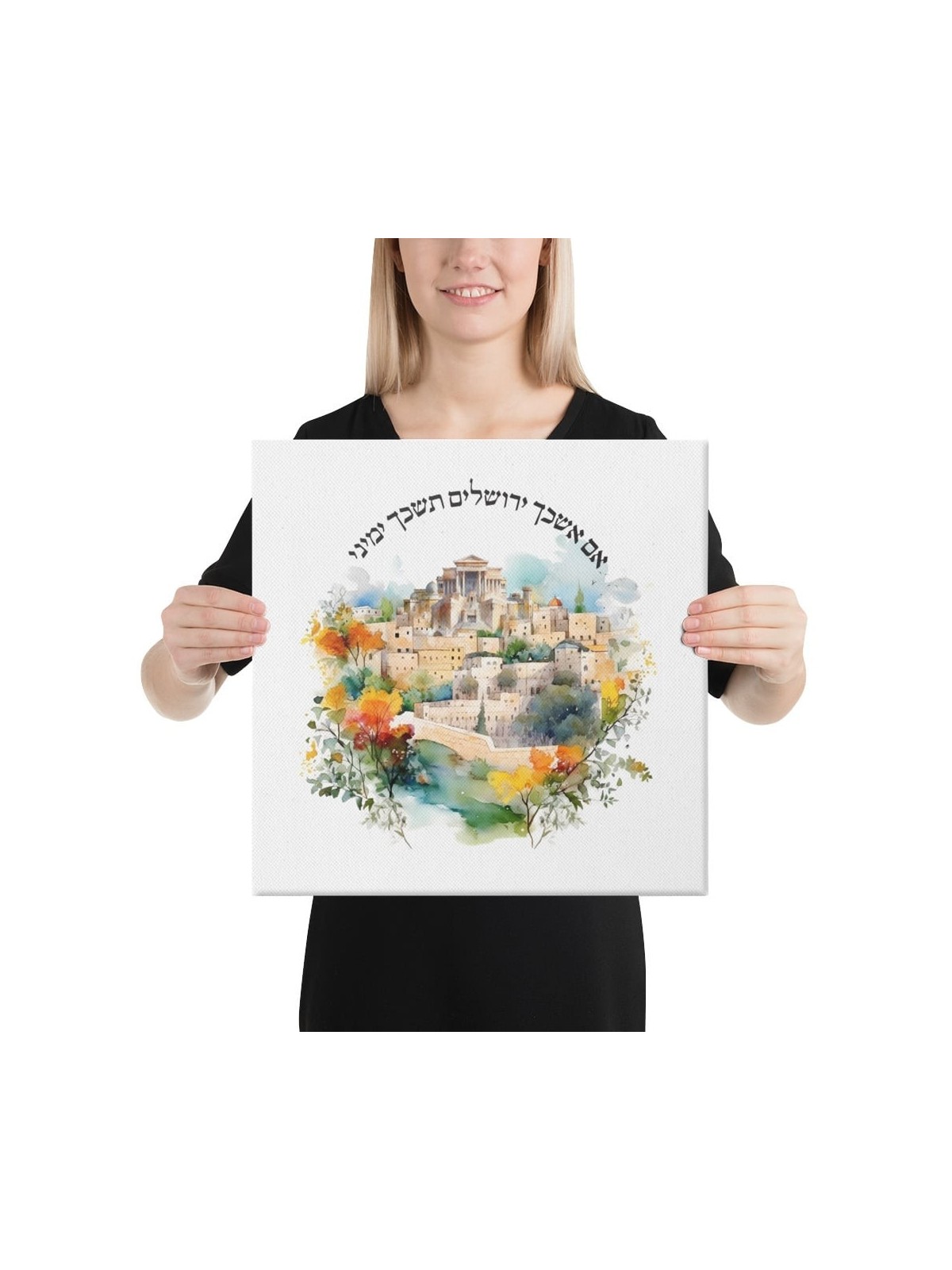 אם אשכחך הדפס קנבס ירושלים